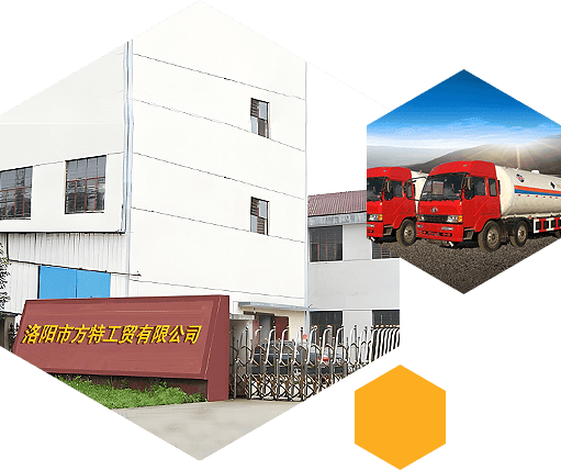 洛陽(yáng)市方特工貿(mào)有限公司