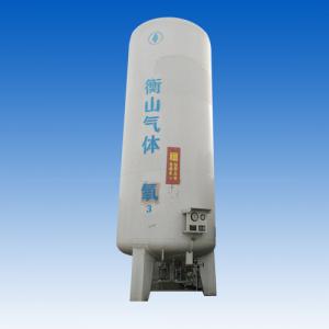 洛陽(yáng)氧氣 洛陽(yáng)氧氣