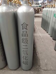 食品級(jí)二氧化碳 食品級(jí)二氧化碳