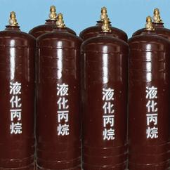 河南液化丙烷價(jià)格 河南液化丙烷價(jià)格