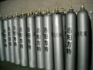 洛陽干冰 洛陽干冰