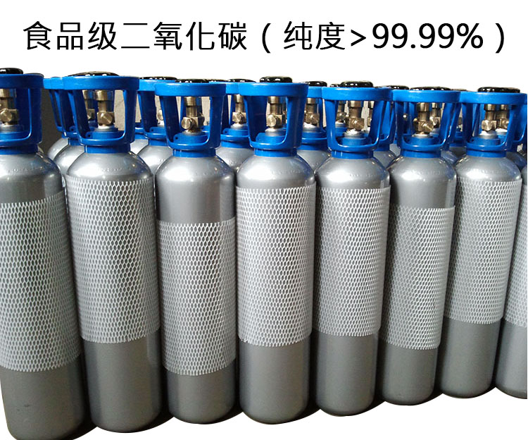 高純二氧化碳 高純二氧化碳