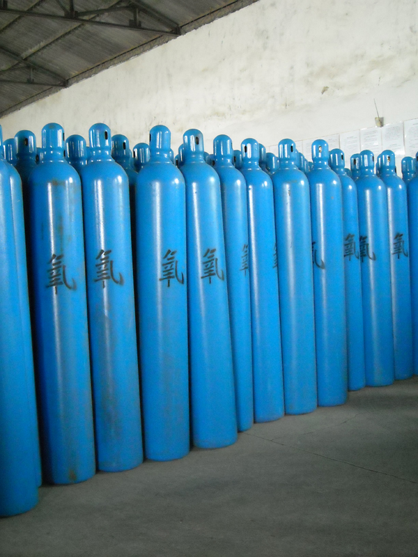 洛陽(yáng)氧氣對(duì)這些人群很適用