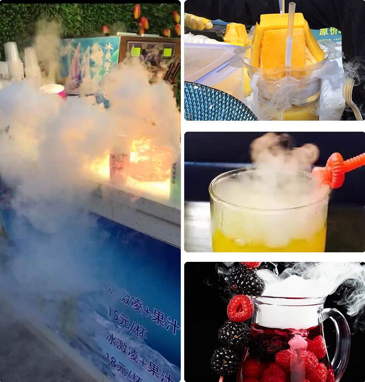 工業(yè)用干冰純度要求的具體標準是什么？